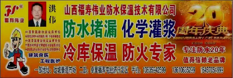 啊伟业3.jpg
