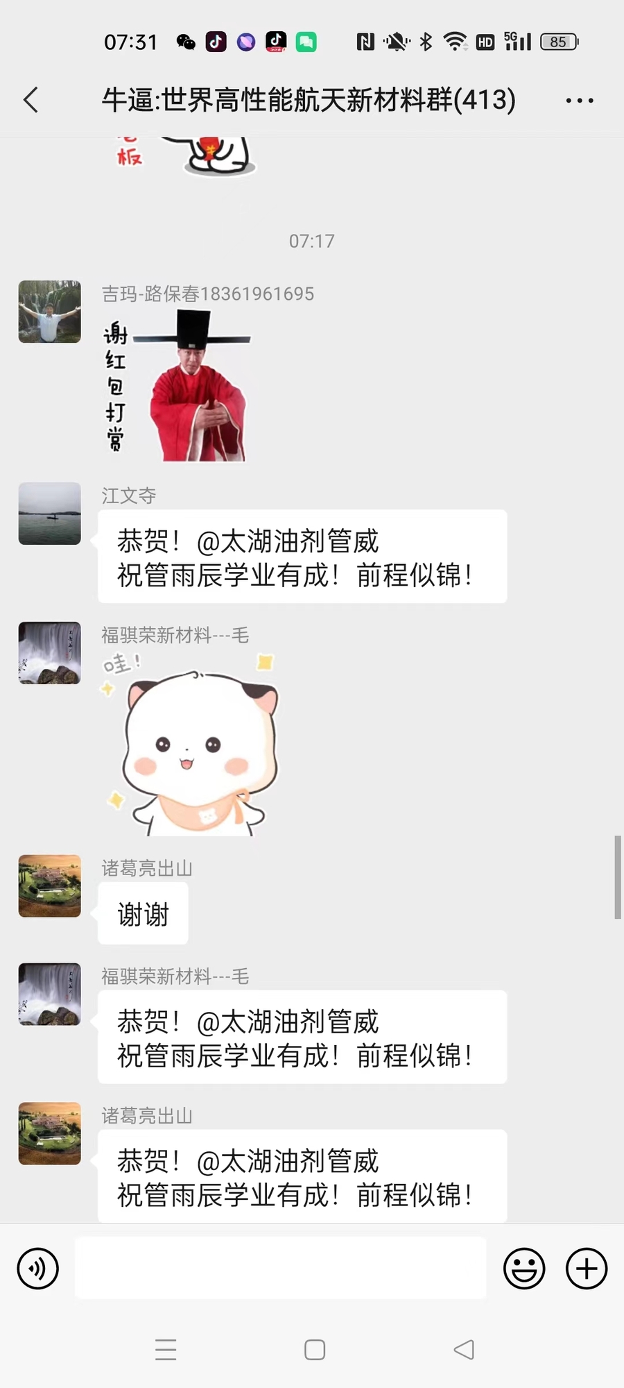 大学10.jpg