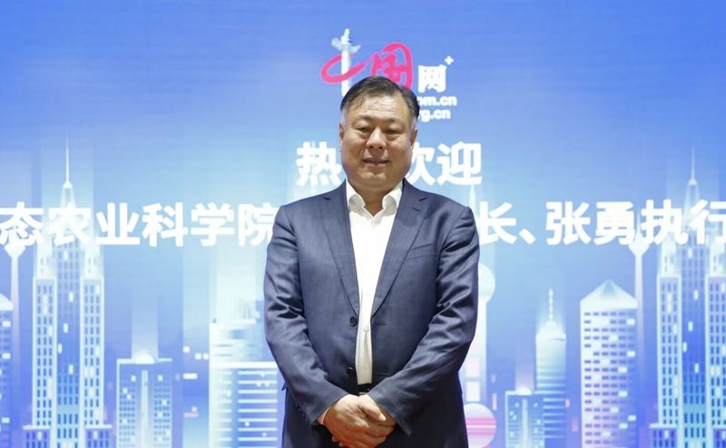 农业2.jpg
