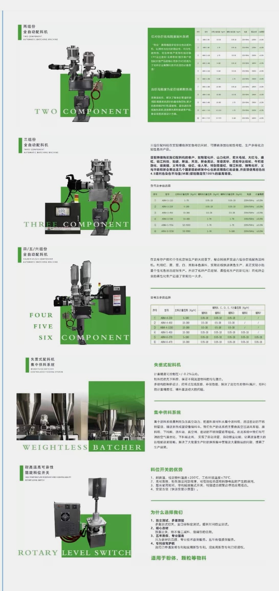啊帮众7.jpg