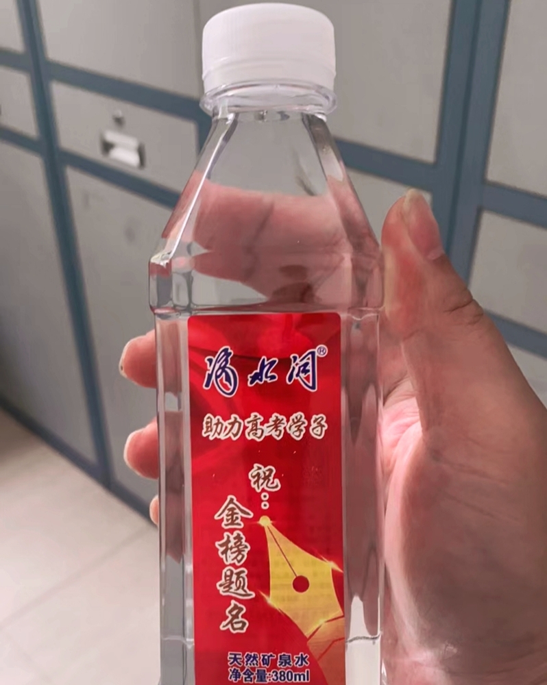 1水1.jpg