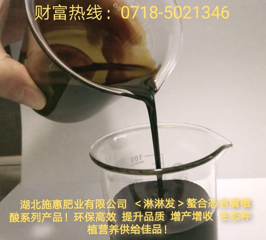 啊肥料4.jpg