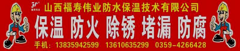 啊伟业9.jpg