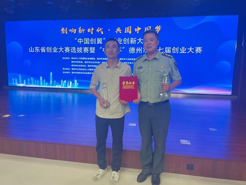 刘总6284.jpg