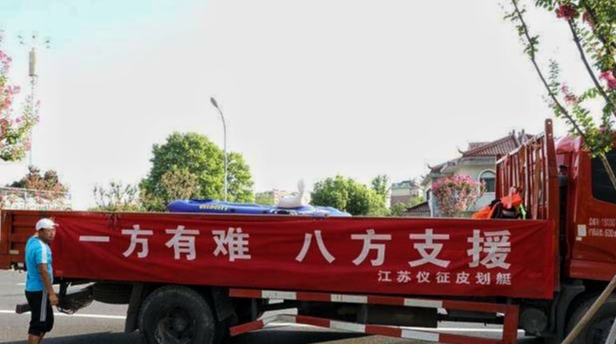 船只1.jpg