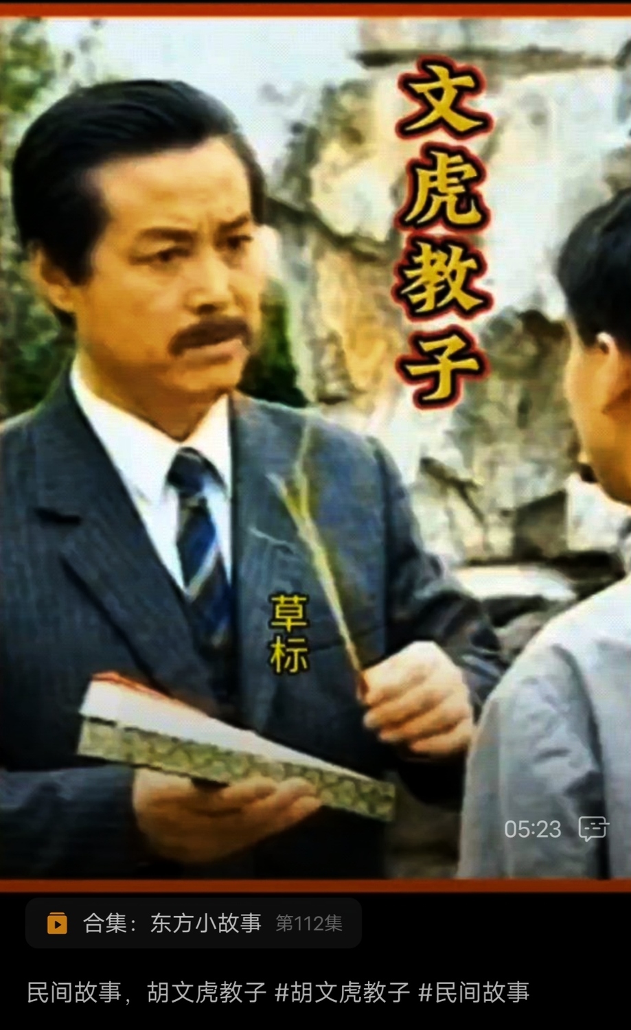 教育2.jpg