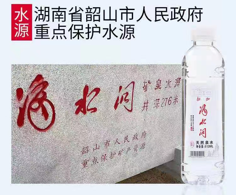 啊水9.jpg