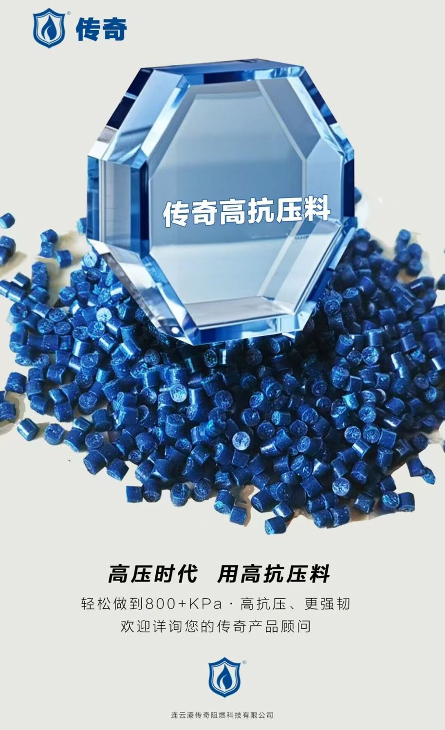 盛2.jpg