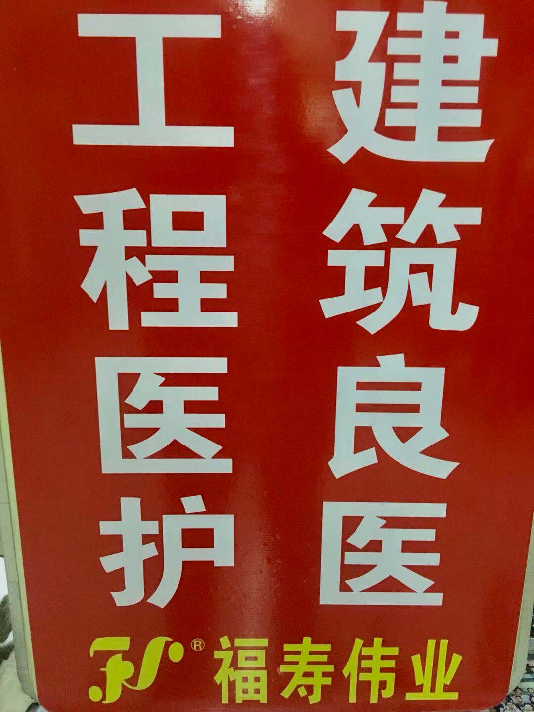 啊伟业4.jpg