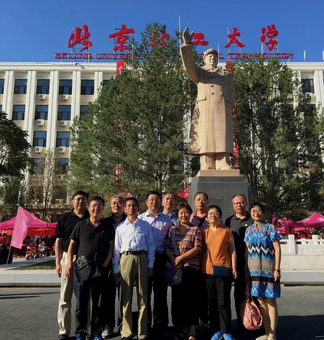 北京化工大学5.jpg