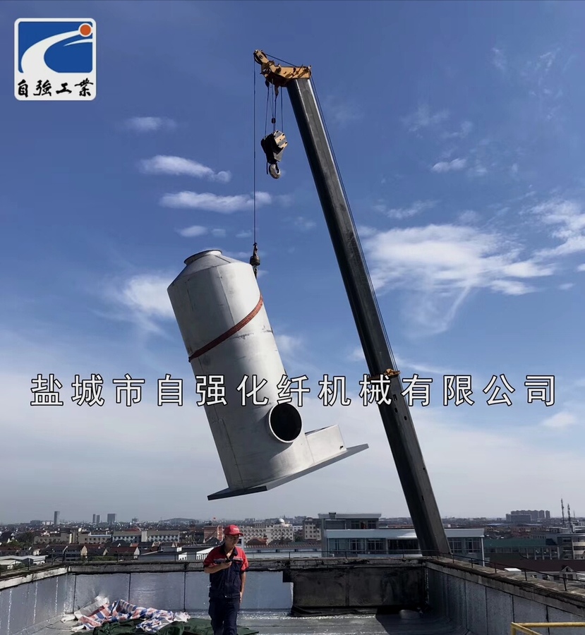 盐城2.jpg