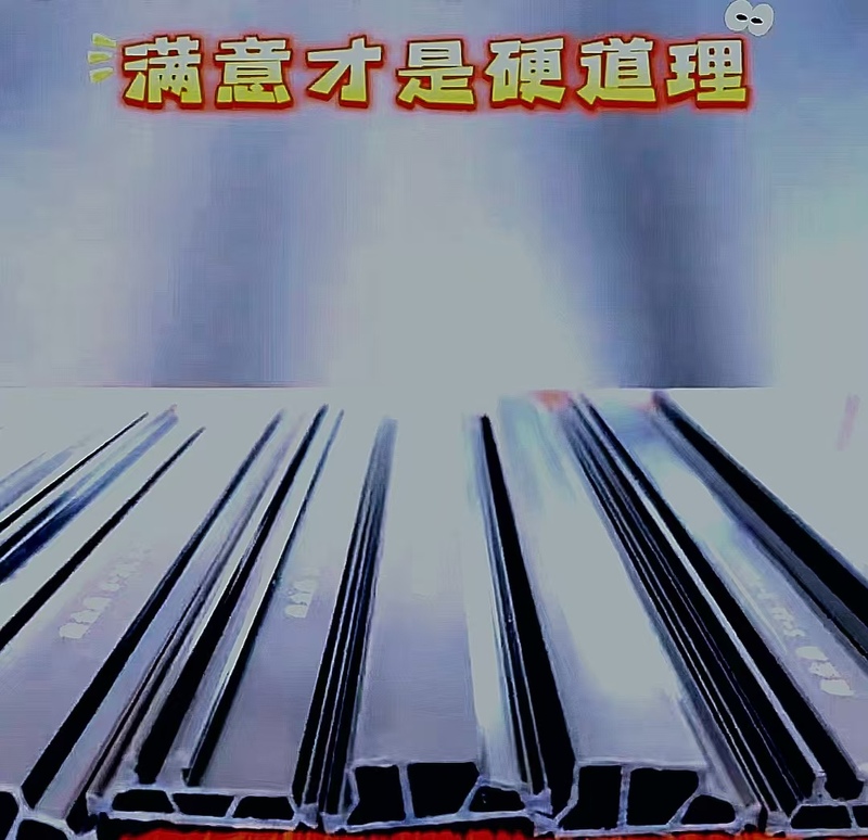 鑫金鼎4.jpg