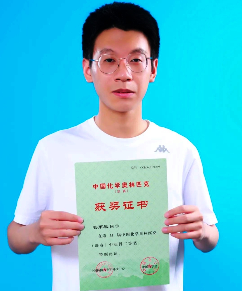 大学4.jpg