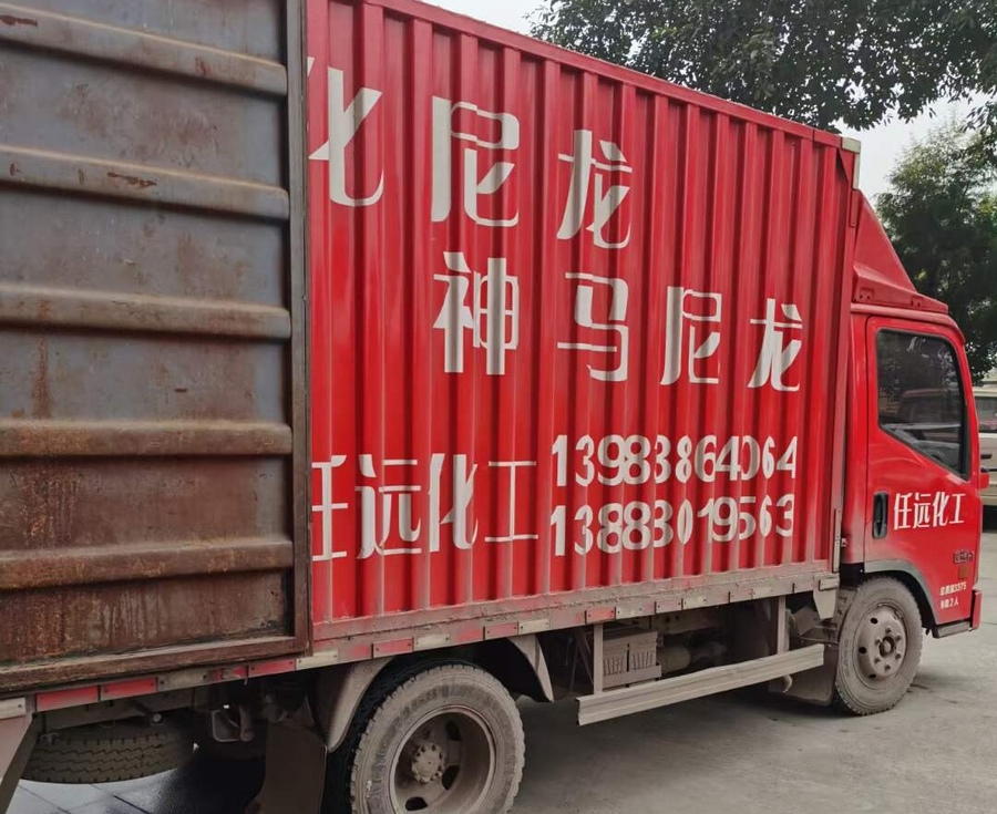 啊任远1.jpg