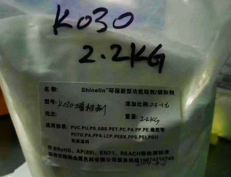 绚琳421啊1.jpg