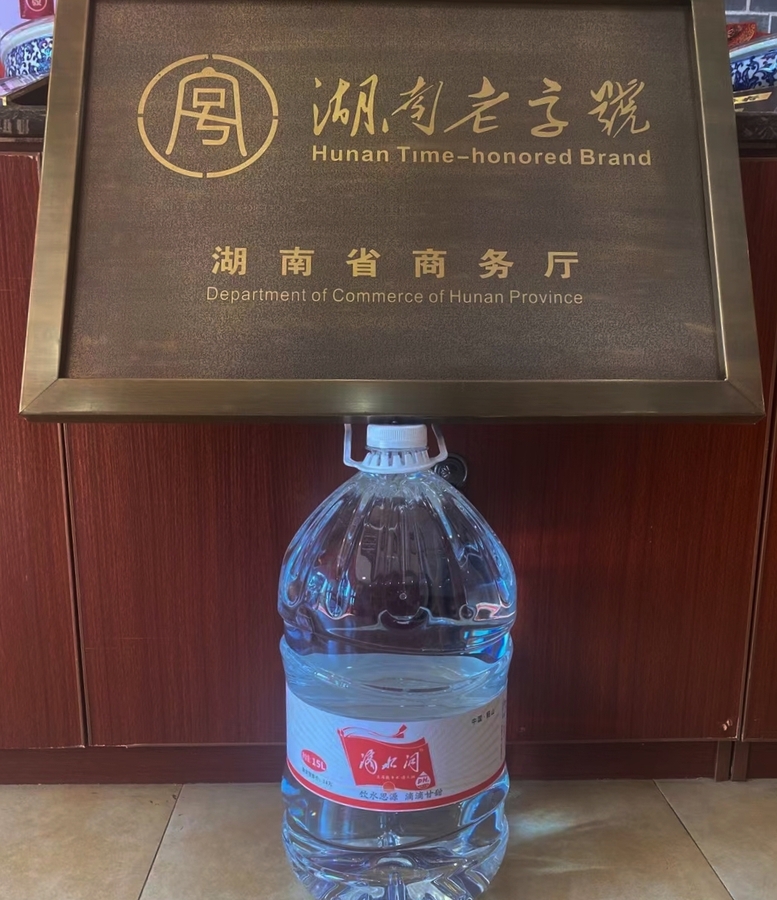 滴水6.jpg