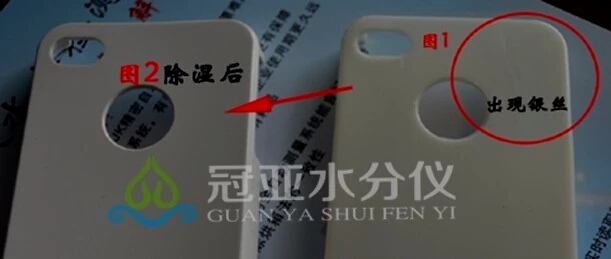 最新冠亚公司6.jpg