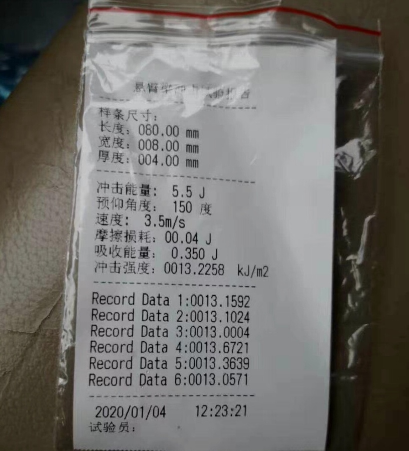 啊ABS4.jpg