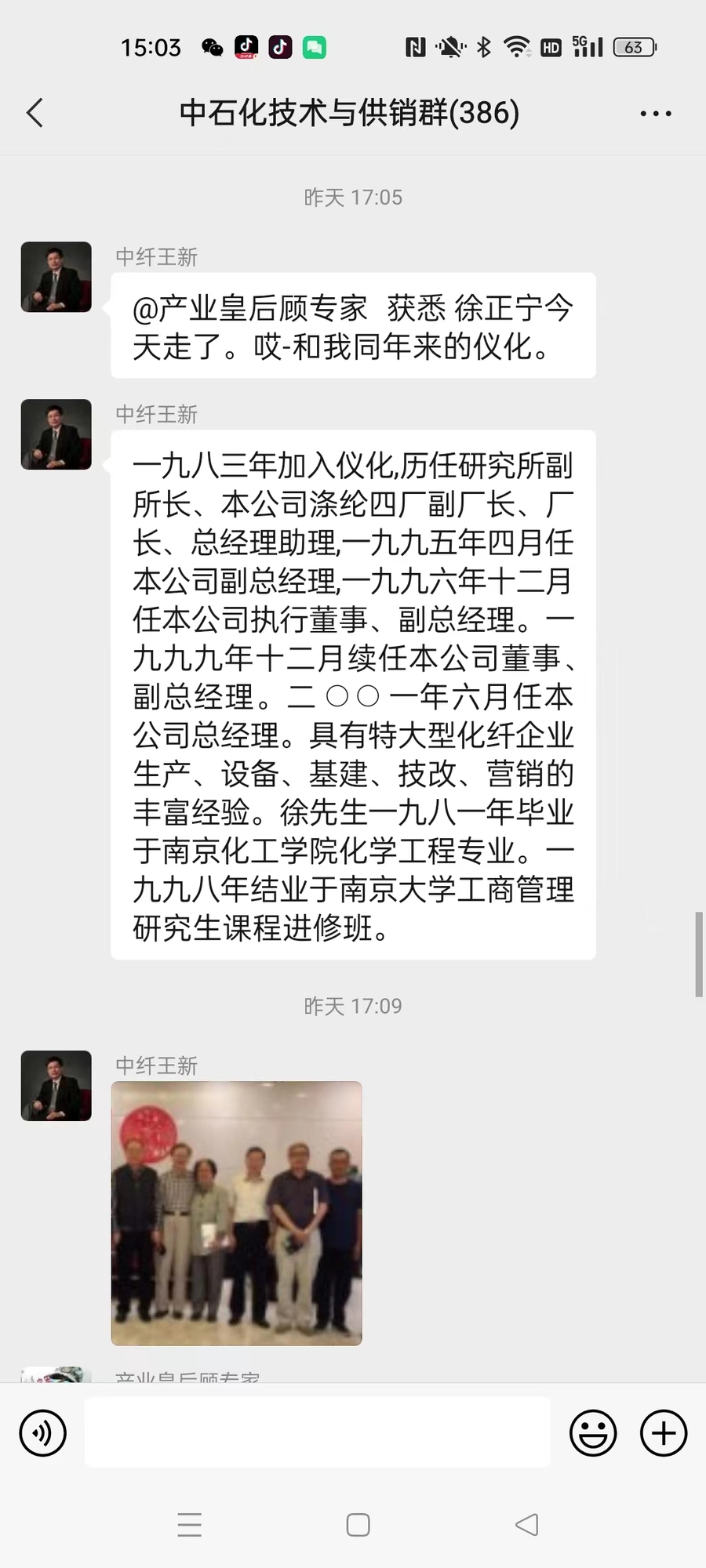 哀悼3.jpg