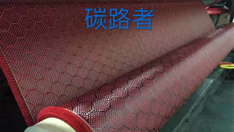 碳纤维6.jpg