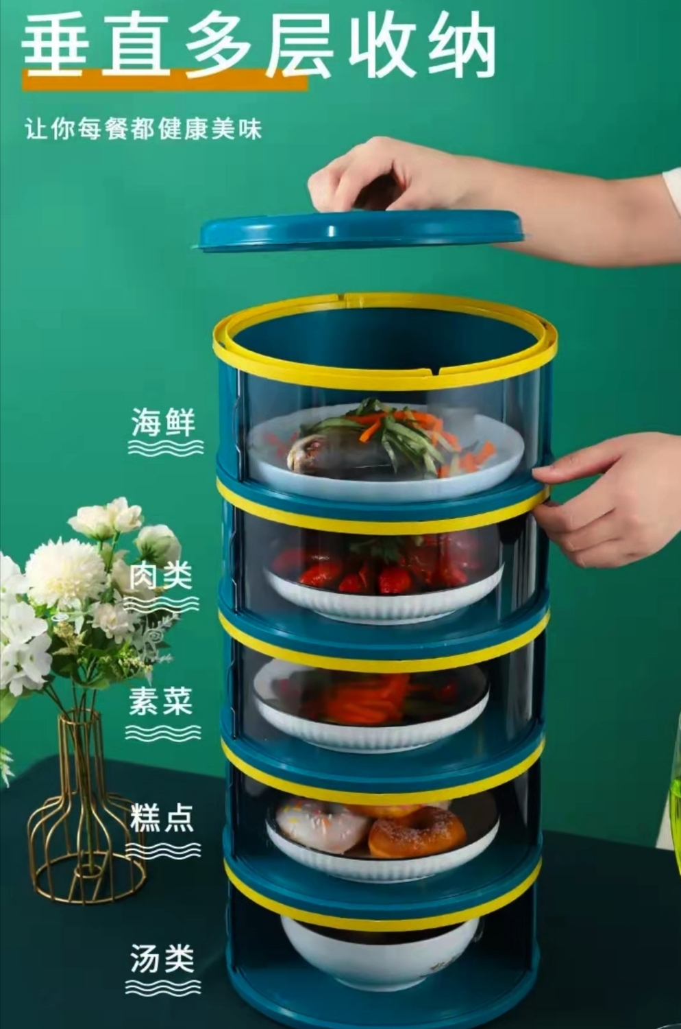 保温饭盒2.jpg