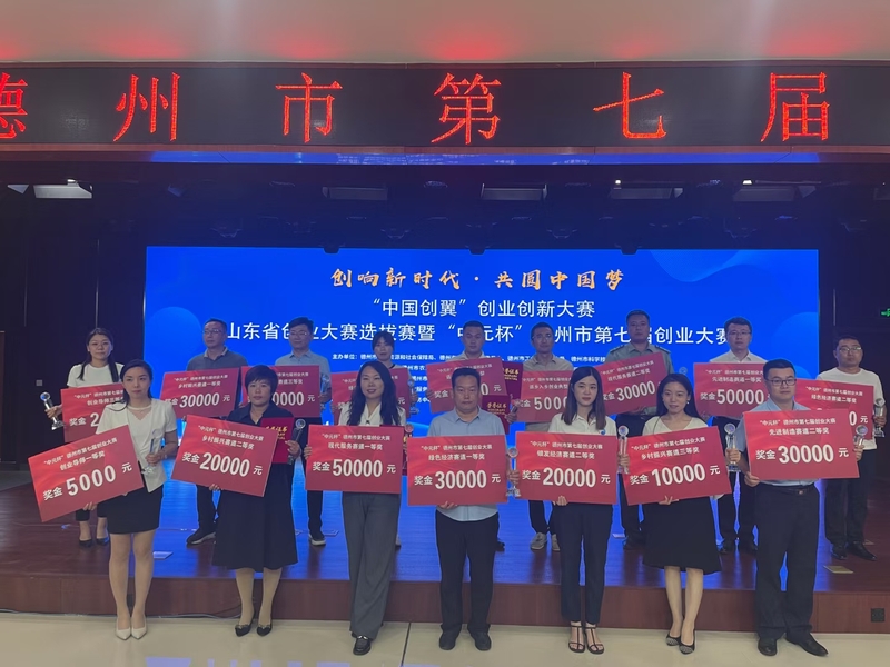 刘总6282.jpg