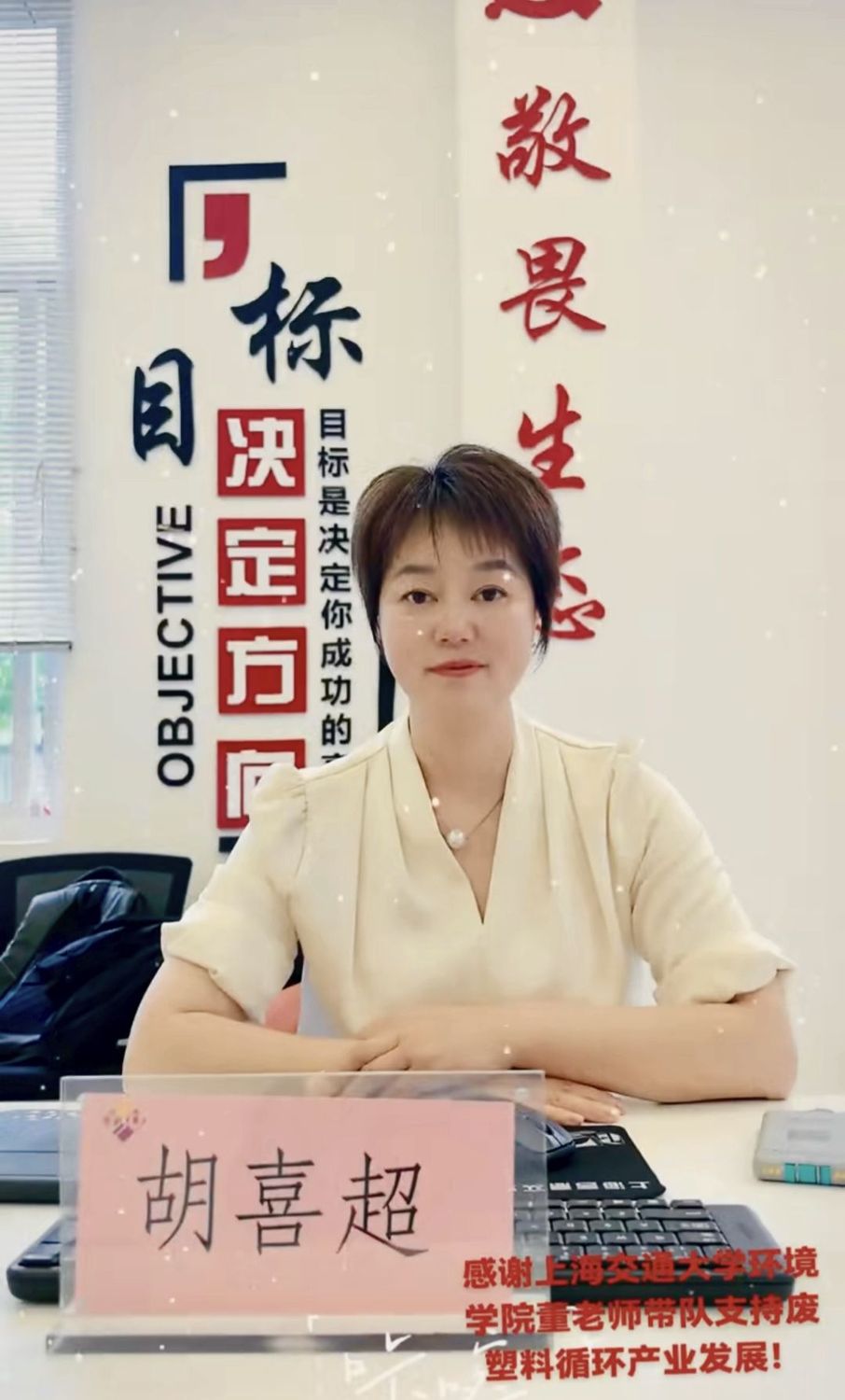 517田强2.jpg