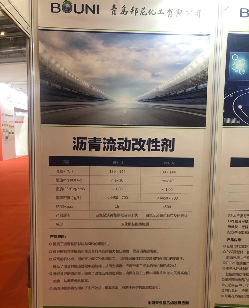 啊邦尼6.jpg