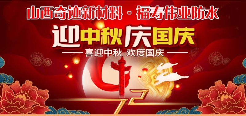 山西2.jpg