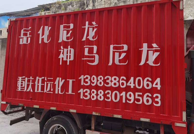 啊啊啊任远4.jpg