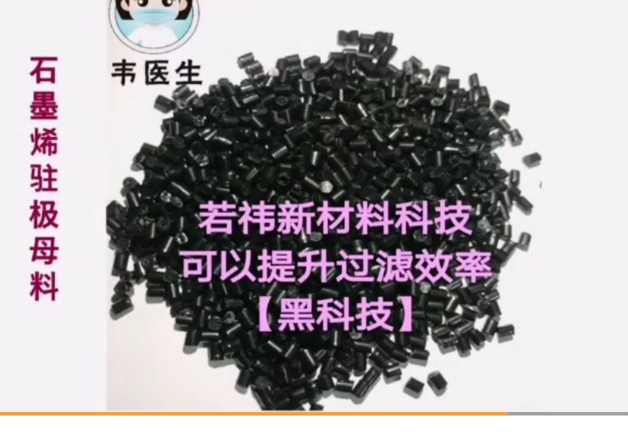 啊 啊啊韦4.jpg