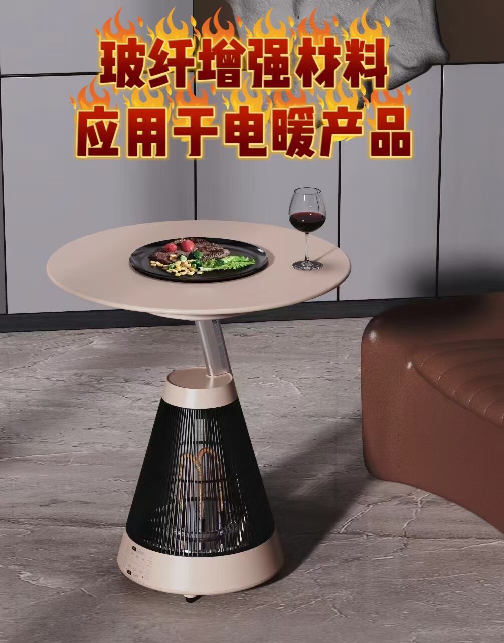 若祎伟大.jpg