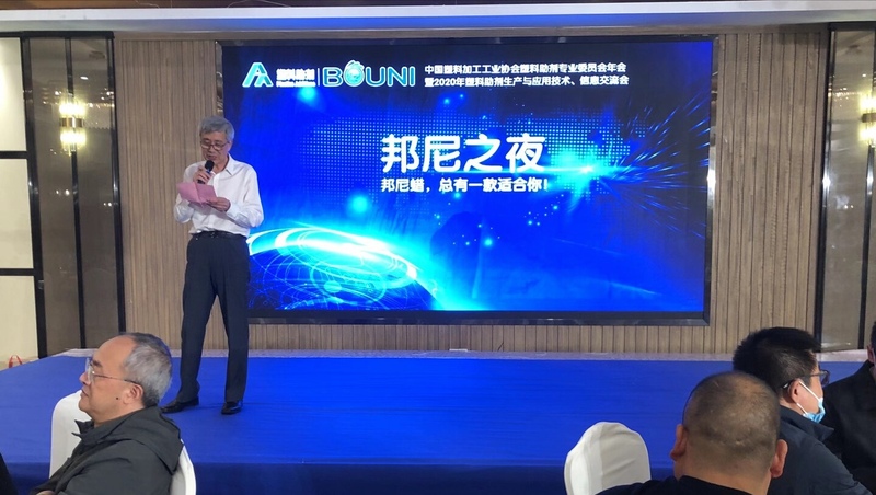 邦尼2.jpg