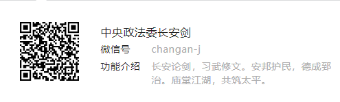 火灾中央.png