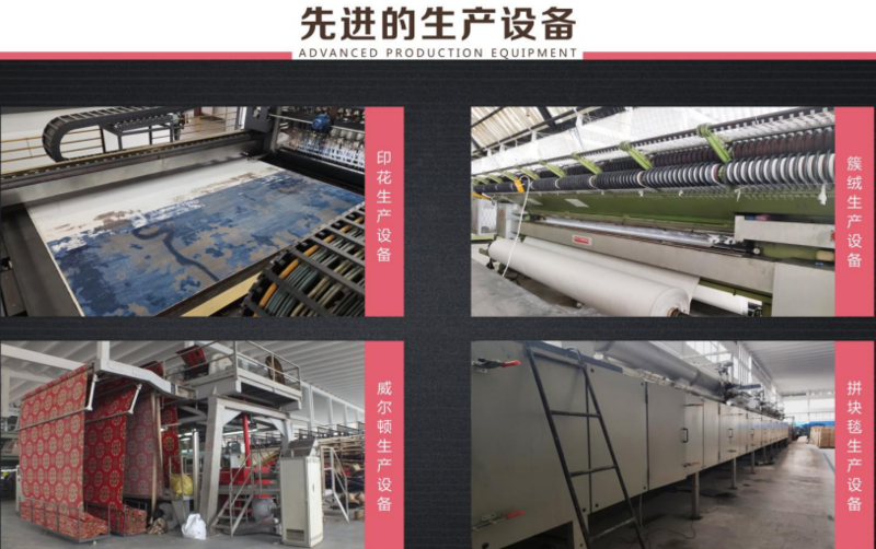 重庆刘总先进设备.png