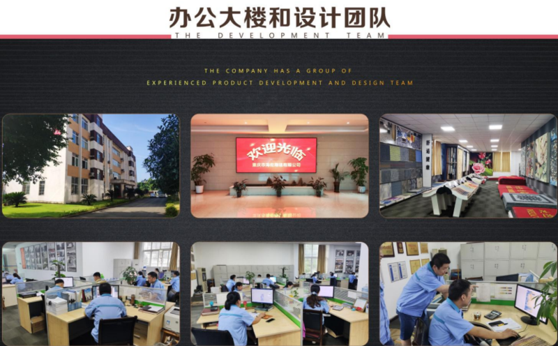 重庆刘总设计研发团队.png