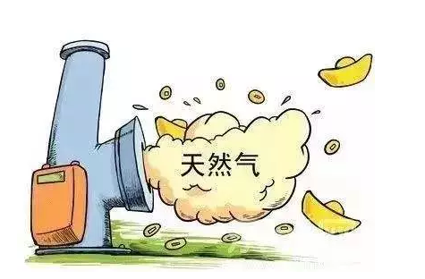 啊SBS啊题aN燃气.png