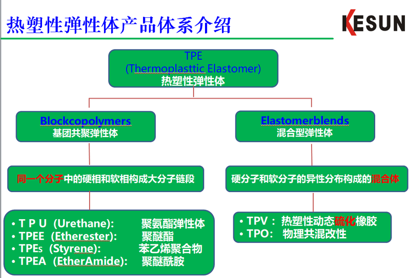 啊啊啊啊啊啊14.png