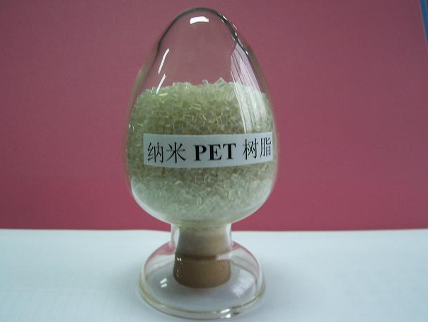 纳米树脂.png