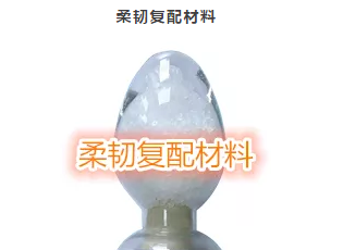 啊上海若韦2.png