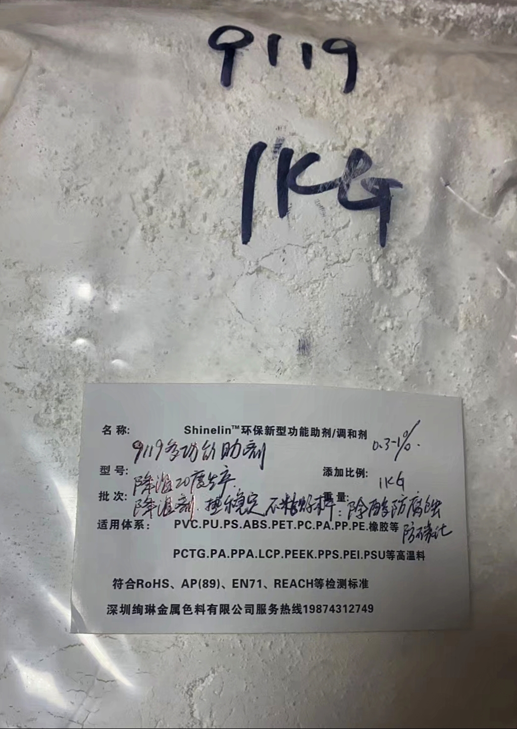 啊絢18.jpg