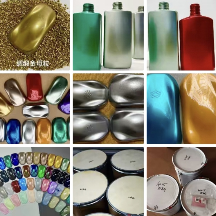 105绚琳图片产品.jpg