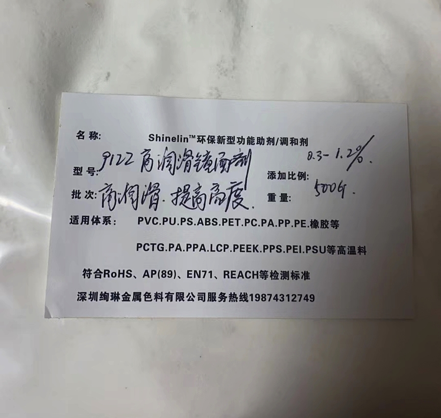 啊絢19.jpg