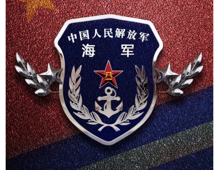 【邦尼专栏】蕴含中国海军精神的化工企业优质聚乙烯蜡将更加畅销